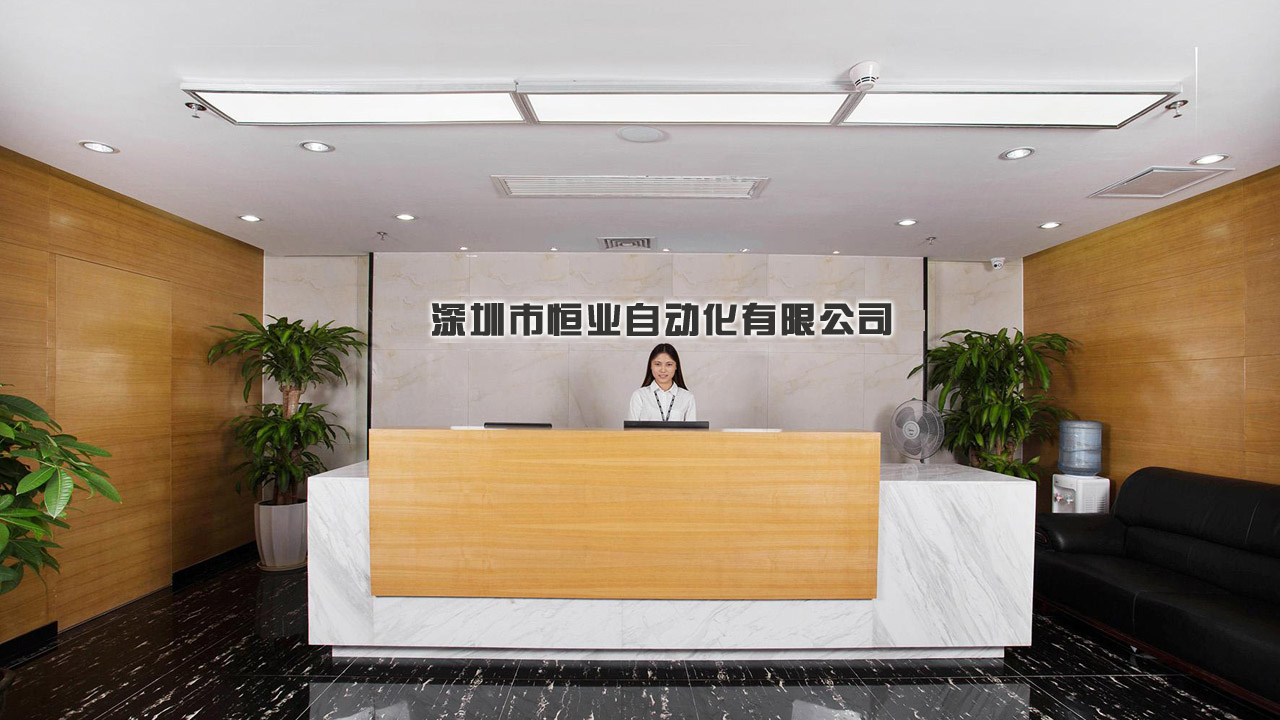 首頁(yè)關(guān)于我們圖